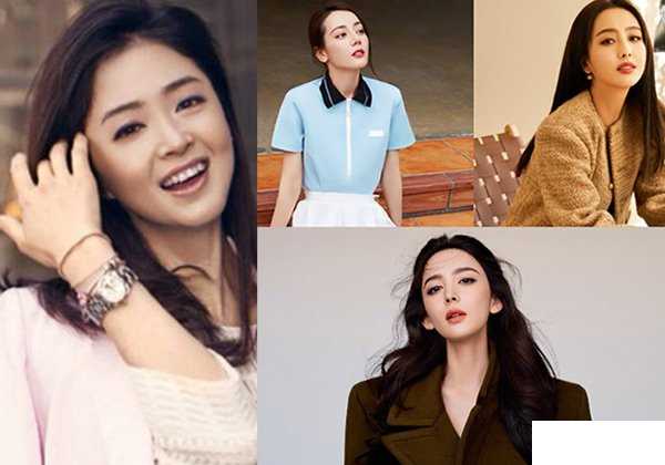 新疆女明星