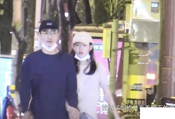 杨玏王玉雯