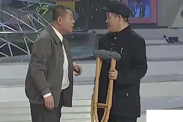 卖拐