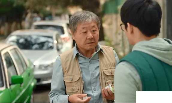 王响