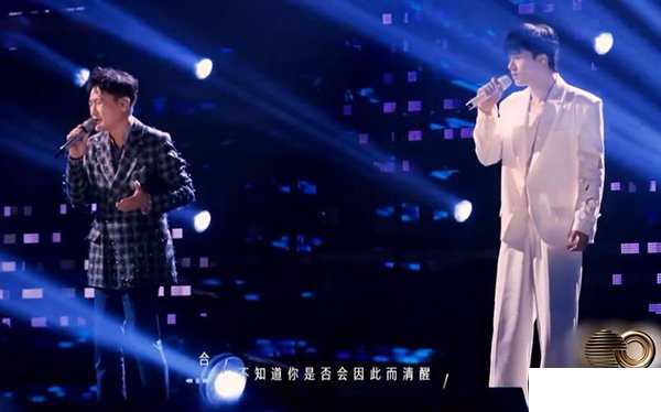 张杰张信哲别怕我伤心