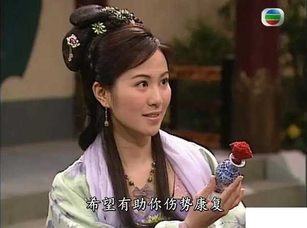 叶璇
