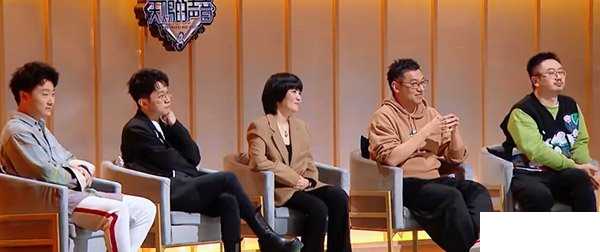 天赐的声音4乐评人