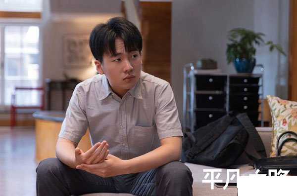 潘岩