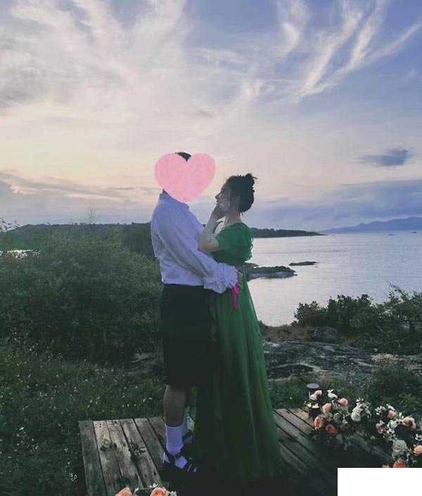阚清子求婚